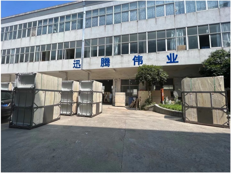 Factory exterior