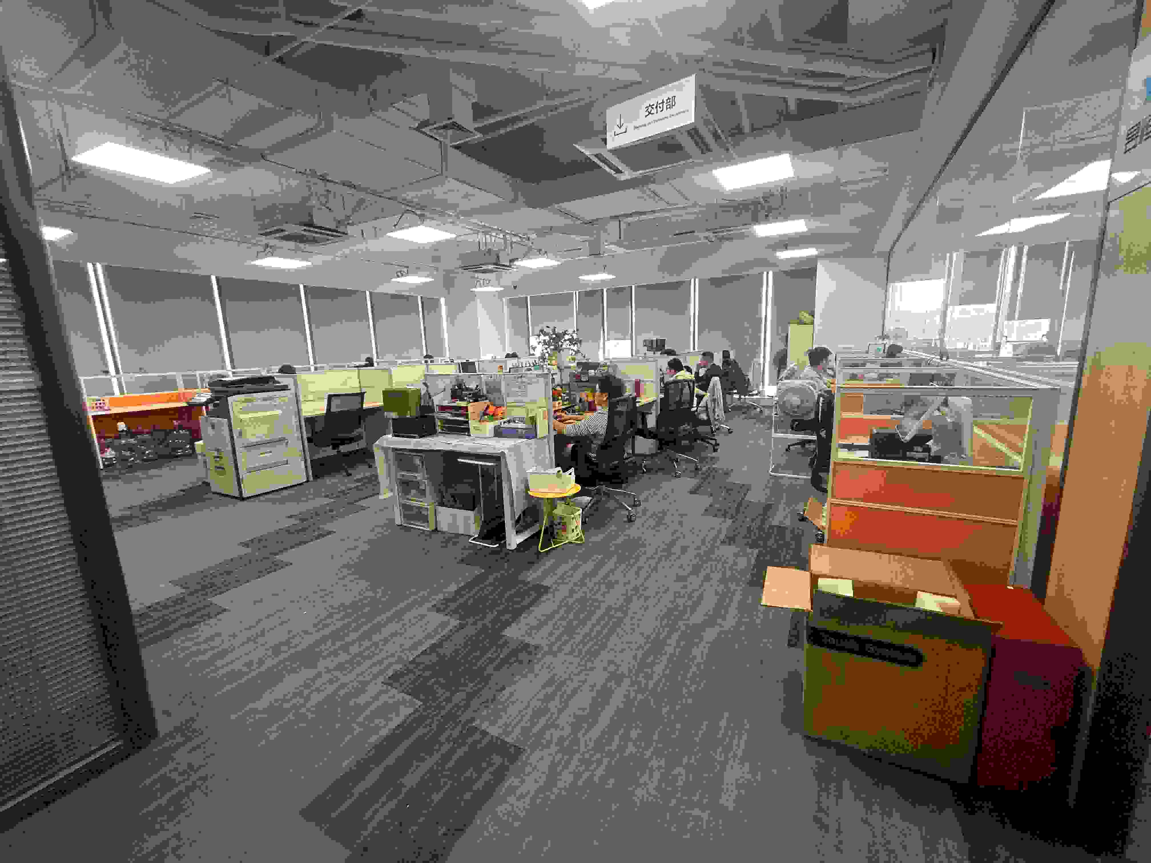 Office environment