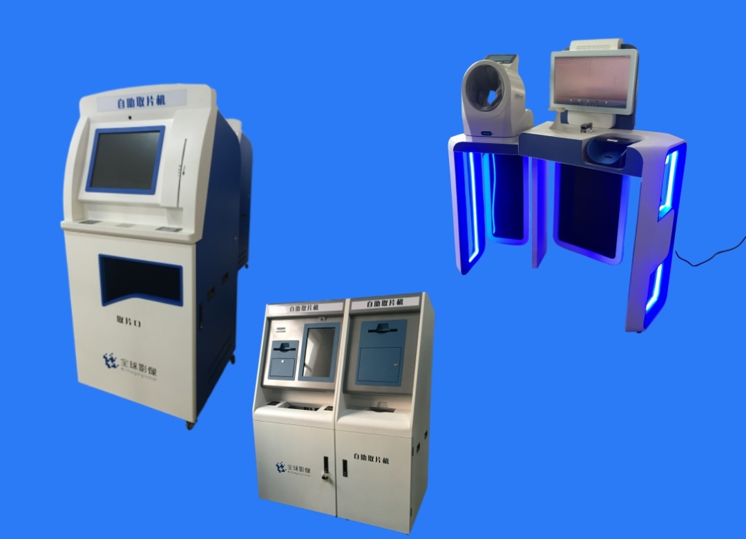 Medical Kiosk Enclosure