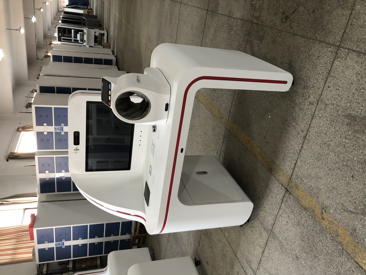 Queue Management Kiosk